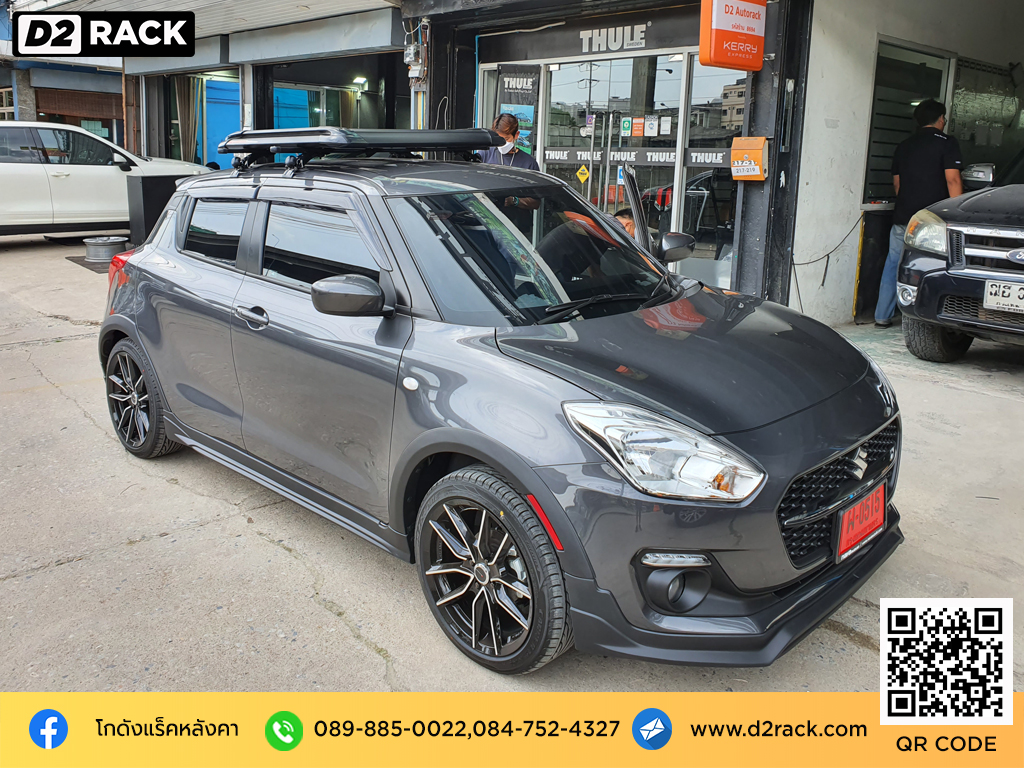 Suzuki Swift ติดตั้ง ที่เก็บสัมภาระบนหลังคารถ CARRYBOY Roofrack รุ่น CB535N 100x120 cm