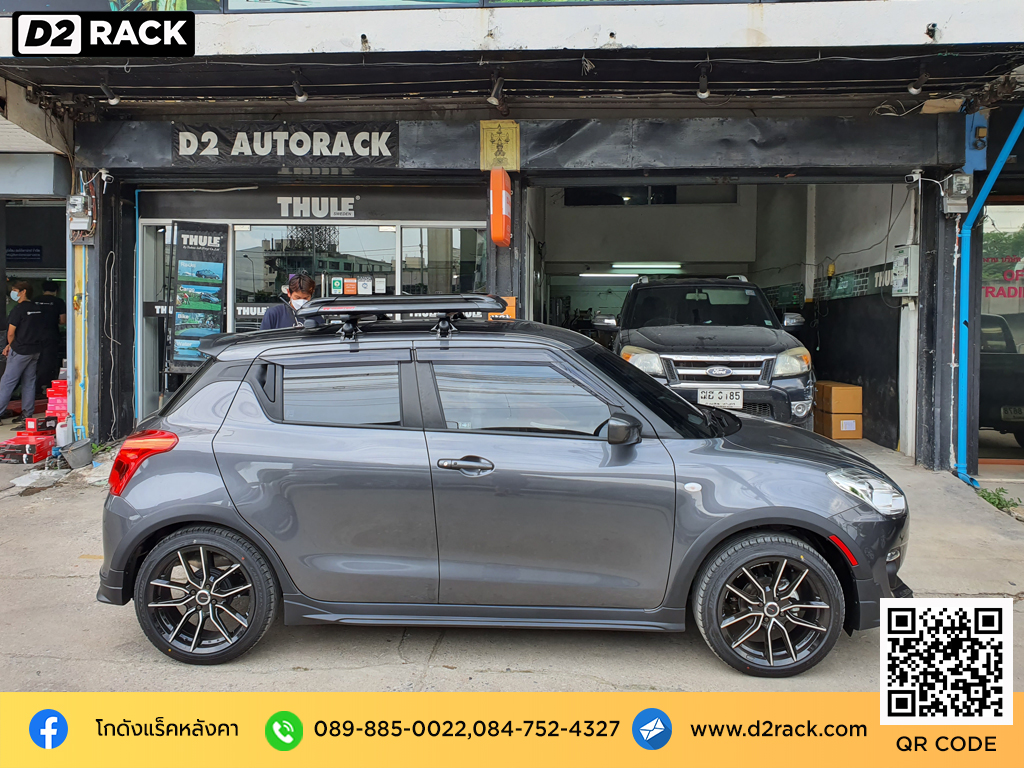 Suzuki Swift ติดตั้ง แร็ควางสัมภาระบนหลังคา CARRYBOY Roofrack รุ่น CB535N 100x120cm