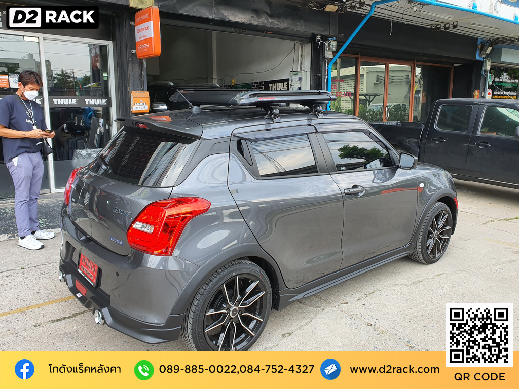 Suzuki Swift ติดตั้ง แร็คเก็บของติดรถยนต์ CARRYBOY Roofrack รุ่น CB535N 100x120cm