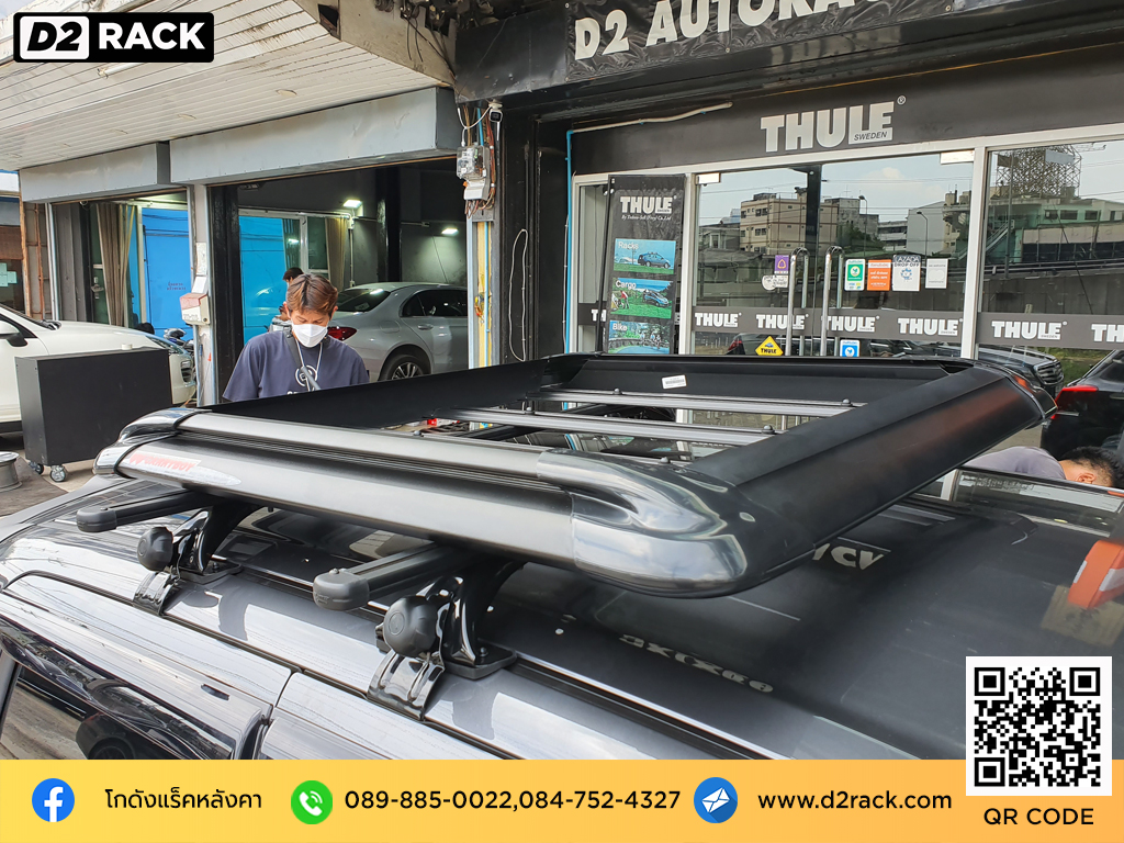 Suzuki Swift ติดตั้ง แร็คบนหลังคา CARRYBOY Roofrack รุ่น CB535N 100x120cm