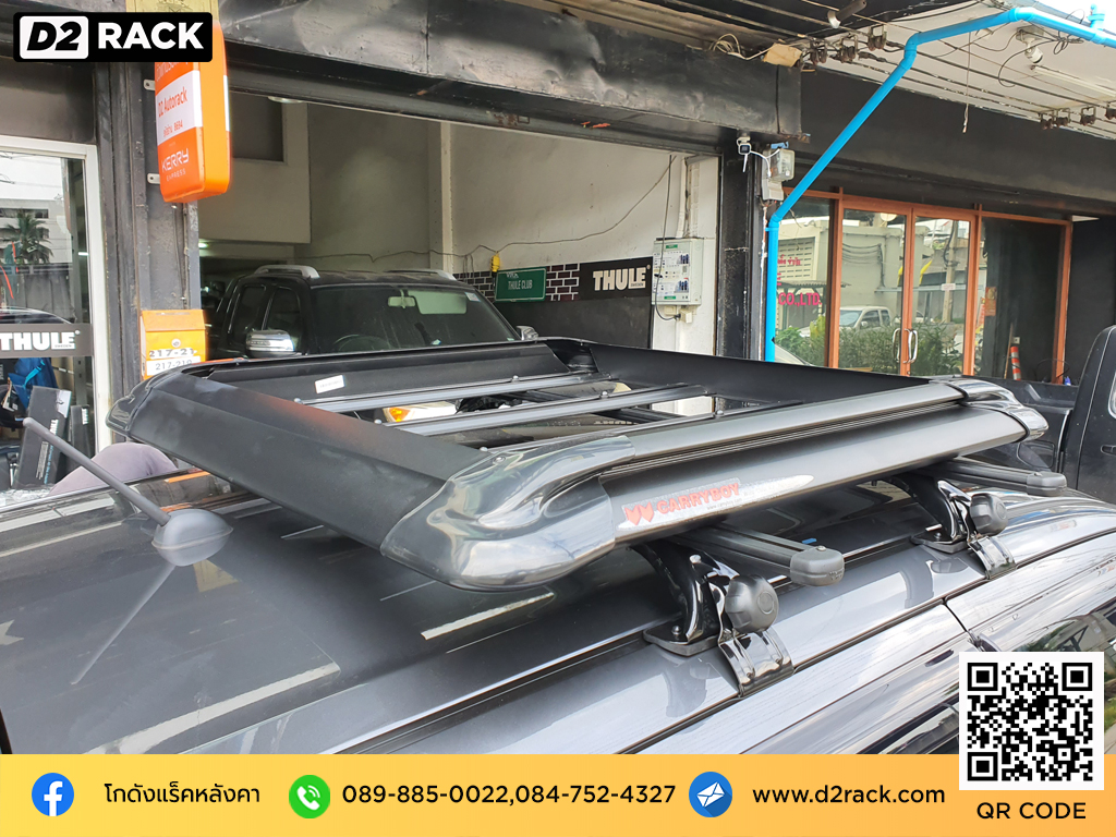 Suzuki Swift ติดตั้ง แร็คสัมภาระบนหลังคา CARRYBOY Roofrack รุ่น CB535N 100x120cm