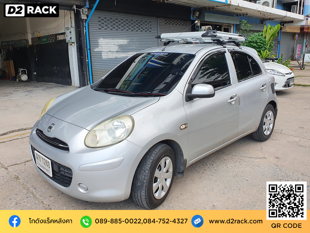 Nissan March ติดตั้ง แร็คหลังคา CARRYBOY Roofrack รุ่น CB535N 100x120 cm