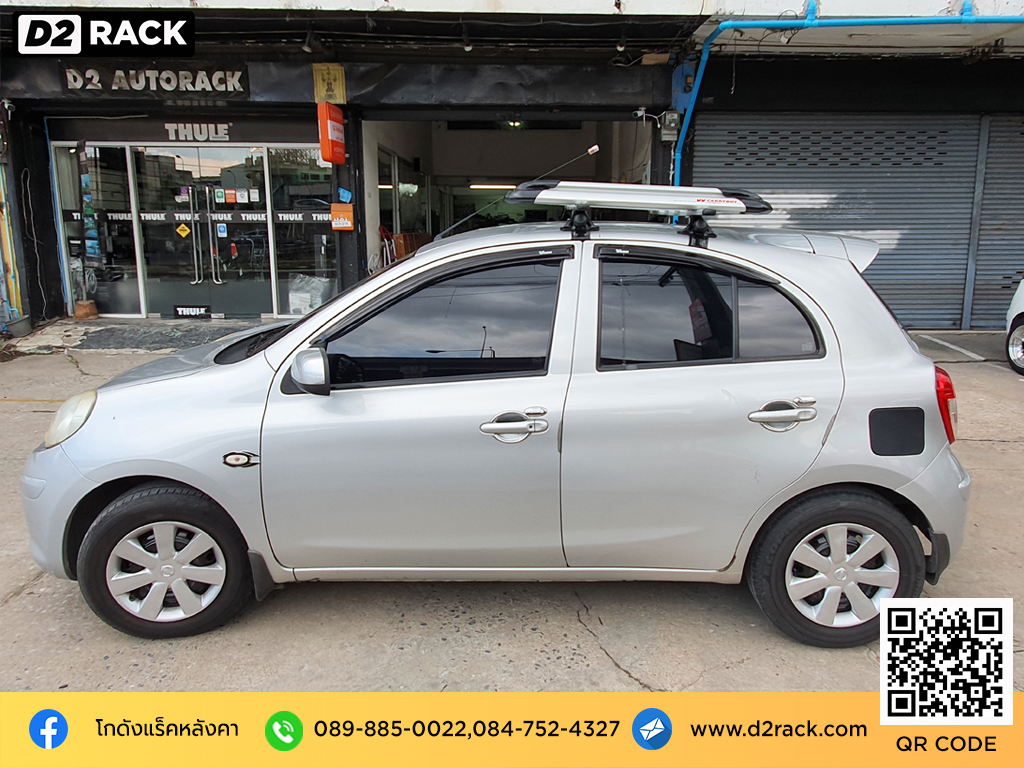 Nissan March ติดตั้ง ถาดวางของบนหลังคา CARRYBOY Roofrack รุ่น CB535N 100x120 cm