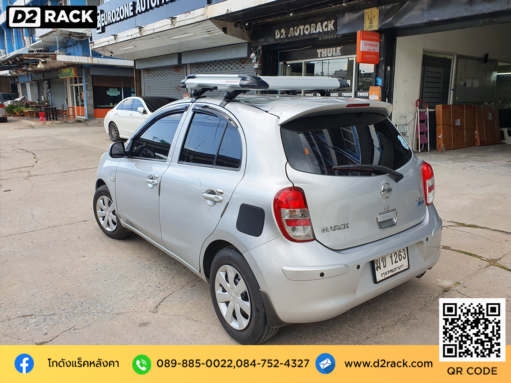 Nissan March ติดตั้ง ตะแกรงใส่ของบนหลังคา CARRYBOY Roofrack รุ่น CB535N 100x120 cm