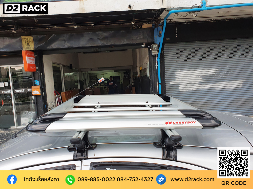 Nissan March ติดตั้ง ตะแกรงบนหลังคา CARRYBOY Roofrack รุ่น CB535N 100x120 cm