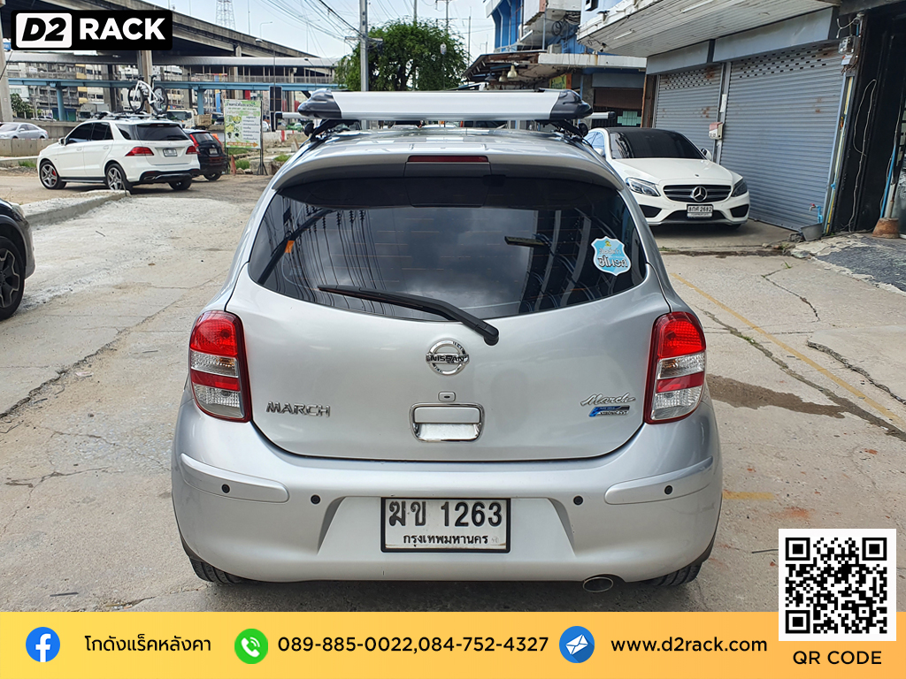 Nissan March ติดตั้ง แร็คเก็บของบนหลังคา CARRYBOY Roofrack รุ่น CB535N 100x120 cm