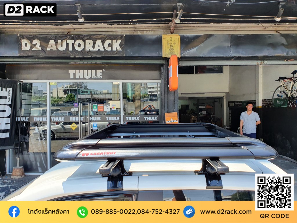 Fomm One ติดตั้ง ตะแกรงบนหลังคา CARRYBOY Roofrack รุ่นCB535N 100x120 cm