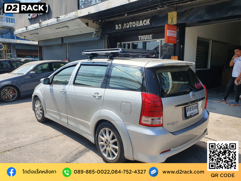 Toyota Wish ติดตั้ง ที่วางของบนหลังคา CARRYBOY Roofrack รุ่น CB535N 100x120 cm