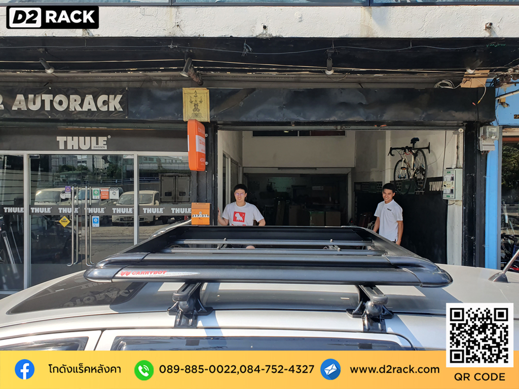 Toyota Wish ติดตั้ง แร็คบรรทุกสัมภาระบนหลังคา CARRYBOY Roofrack รุ่น CB535N 100x120 cm