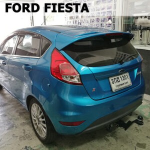 ชุดลากเรือ ฟอร์ด เฟียสต้า ออกแบบคานลากเรือ สำหรับ Ford Fiesta โดยเฉพาะ