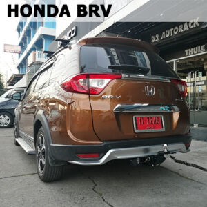 ชุดลากเรือ ฮอนด้า บีอาร์วี ออกแบบคานลากเรือ สำหรับ Honda BRV โดยเฉพาะ