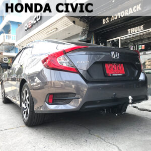 ชุดลากเรือ ฮอนด้า ซีวิค ออกแบบคานลากเรือ สำหรับ Honda Civic โดยเฉพาะ