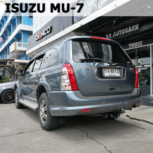 ชุดลากเรือ อีซูซุ มิว7 ออกแบบคานลากเรือ สำหรับ Isuzu Mu-7 โดยเฉพาะ