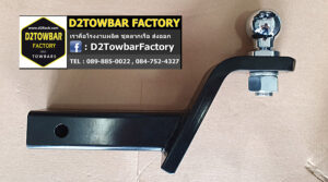 กันชนลากพ่วง Toyota FJ Cruiser มี Ball Mount ใช้เหล็กมาตรฐาน ขนาด 3x3 นิ้ว หนา 5 มิลลิเมตร หัวบอลจ๊อยขนาด 50 mm สามารถนำไป ลากเทรลเลอร์ ลากเจ็ทสกี ลากมอเตอร์ไซต์  พร้อมพ่น Powder Coating กันสนิมยืดอายุการใช้งาน