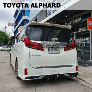 ชุดลากเรือ โตโยต้า อัลพาร์ด ออกแบบคานลากเรือ สำหรับ Toyota Alphard โดยเฉพาะ