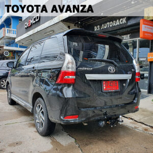 ชุดลากเรือ โตโยต้า อแวนซา ออกแบบคานลากเรือ สำหรับ Toyota Avanza โดยเฉพาะ