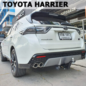 ชุดลากเรือ โตโยต้า แฮริเออร์ ออกแบบคานลากเรือ สำหรับ Toyota Harrier โดยเฉพาะ