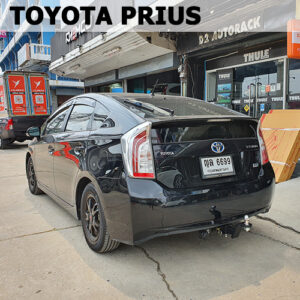 ชุดลากเรือ โตโยต้า พรีอุส ออกแบบคานลากเรือ สำหรับ Toyota Prius โดยเฉพาะ