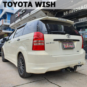 ชุดลากเรือ โตโยต้า วิช ออกแบบคานลากเรือ สำหรับ Toyota Wish โดยเฉพาะ