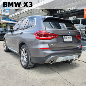 ชุดลากเรือ บีเอ็ม เอ็กซ์ 3 ออกแบบคานลากเรือ สำหรับ BMW X3 โดยเฉพาะ