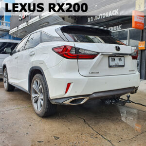 ชุดลากเรือ เล็กซัส อาร์เอ็กซ์ ออกแบบคานลากเรือ สำหรับ Lexus RX 200 โดยเฉพาะ