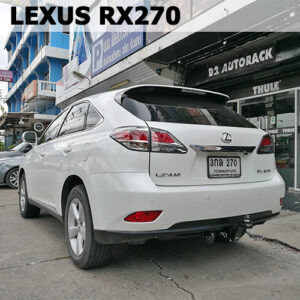 ชุดลากเรือ เล็กซัส อาร์เอ็กซ์ ออกแบบคานลากเรือ สำหรับ Lexus RX 270 โดยเฉพาะ