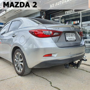 ชุดลากเรือ มาสด้า2 ออกแบบคานลากเรือ สำหรับ Mazda 2 โดยเฉพาะ