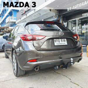 ชุดลากเรือ มาสด้า3 ออกแบบคานลากเรือ สำหรับ Mazda 3 โดยเฉพาะ