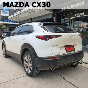 ชุดลากเรือ มาสด้า ซีเอ็กซ์ 30 ออกแบบคานลากเรือ สำหรับ Mazda XC30 โดยเฉพาะ