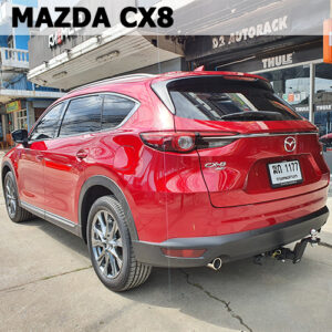 ชุดลากเรือ มาสด้า ซีเอ็กซ์ 8 ออกแบบคานลากเรือ สำหรับ Mazda XC8 โดยเฉพาะ