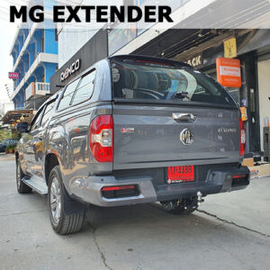 ชุดลากเรือ เอ็มจี เอ็กซ์เทนเดอร์ ออกแบบคานลากเรือ สำหรับ MG Extender โดยเฉพาะ