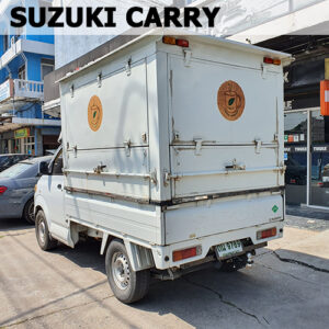 ชุดลากเรือ ซูซูกิ แครี่ ออกแบบคานลากเรือ สำหรับ Suzuki Carry โดยเฉพาะ