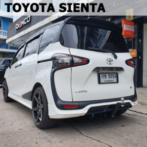 ชุดลากเรือ โตโยต้า เซียนต้า ออกแบบคานลากเรือ สำหรับ Toyota Sienta โดยเฉพาะ