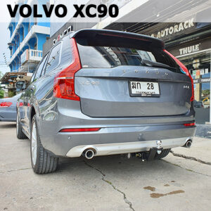 ชุดลากเรือ วอลโว่ ซีเอ็กซ์ 90 ออกแบบคานลากเรือ สำหรับ Volvo XC90 โดยเฉพาะ