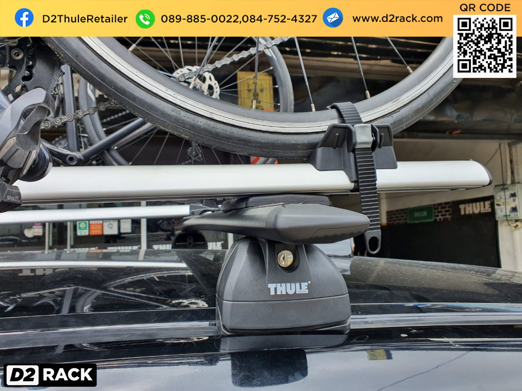 THULE ThruRide 565