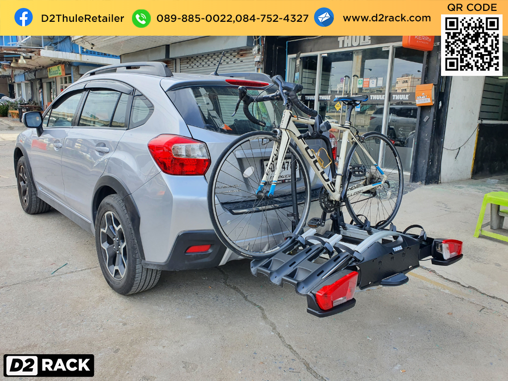 Thule bike rack store subaru crosstrek