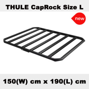 แร็คหลังคา THULE CapRock Roof Platform Size L แร็คใส่สัมภาระบนหลังคา