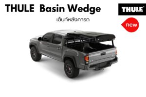 เต็นท์นอนบนหลังคารถ RoofTop Tent THULE Basin Wedge สำหรับไปตั้งแคมป์ท่องเที่ยว